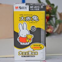 晨光文具 米菲大赤兔中性笔MF-2013 全针管黑色0.5mm学生水笔芯