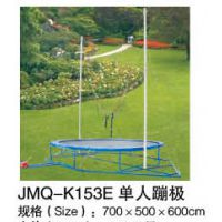 ݽļԲε˱ļJMQ-K153e