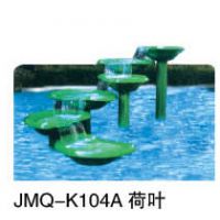 ҹӦˮ԰ߣˮʩJMQ-K104A