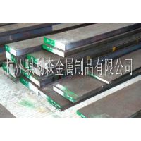 ӦSAE8717ڸֲ 8717Ͻṹּ۸ ѧɷ  ;