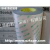 (yng)3M9471LE _/z/ģ