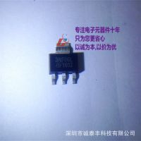 ԭװƷ ST STN3NF06L N60VСźž SOT-223