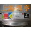 ӦTSKII 315L