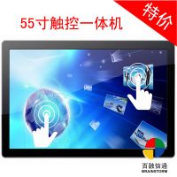 Ӧ55紥һ ѧһ ӻ ؼ6999˰