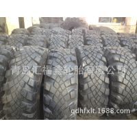 Ӧػר̥15.5-20