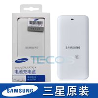 三星原装正品充电器 S5座充 galaxy s5手机电池座充 g9006v充电座