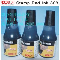 Ӧ*** 808 ӡ Իīӡ stamp pad ink***ӡ