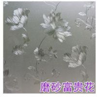 供应浙江水晶板/PVC水晶台布