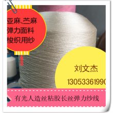 ӦɴţС֯ӡðڰɴɴ