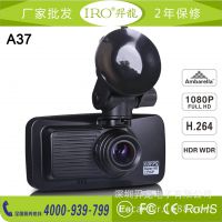 IROֱA7170ȳ60֡1296Pг¼