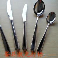 厂家供应***餐具激光打标机，表面表壳精度高、光纤激光打标机