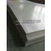 A|؅^|0Cr13PF壨0.5mm-50mm