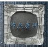 Ӧ70/80/85/90̼ ̼΢