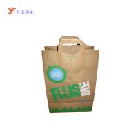 ҹӦֽPaper handle bagóֽڳֱ