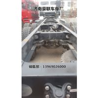 供应J6车架钣金配件,J6钣金件,一汽解放 - 长春市晨星一汽解放配件