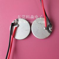 Ӧ20MMƬ 1MHZ רҵ Ʒʿɿ ӭǢ̸ѡ