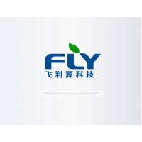 深圳飞利源科技有限公司