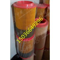 P/N.39 9.3281 INGER SOLLRAND Ӣо