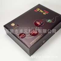 丰元实业供应广西红茶包装，将军茶礼盒包装，昭平红茶铁盒礼盒
