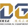 苏州德格塑料焊接设备有限公司