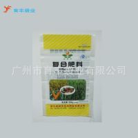 供应厂家生产大米编织袋 25KG大米编织袋专业定制 彩印LOGO编织袋