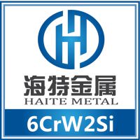 宁波海***应6CrW2Si合金工具钢 可切割零售