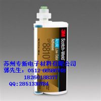 3M8805LH低卤素丙烯酸胶粘剂
