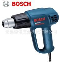 【含税价】博世|BOSCH 电动工具 热风枪 GHG500-2