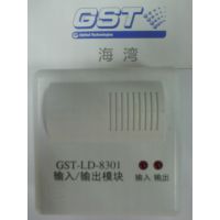 Ӧ尲ȫ޹˾GST-LD-8300͵ģ飬Զ豸豸