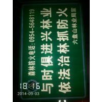 安康公路标识牌制作指路牌18091008546道路指示牌厂家路通