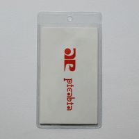 苍南县天业塑料制品厂