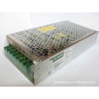 爱克斯三路开关电源 APS02AC-120-B3 5V 11A/ 12V 4.***/-12V 1A