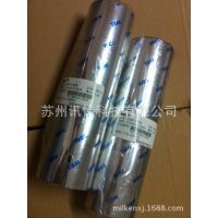 㽭LINTECPETǩ95*95R2-FR1415-50