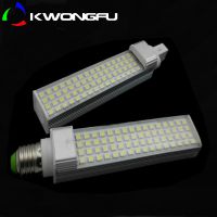 13W 5050 64G23/G24/E27͸/̰,ͼ۰βʽLED