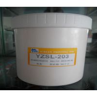 ݸYZSL-102ɫ ˫  ˿ӡӡī ī ֱ