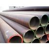 供应淮安钢管