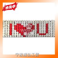 綯/Ƭ/չչ/Ʒװ ׺-522
