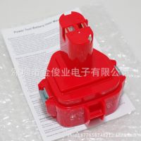 ֱMAKITA 12V2.0A(NI-MH)1220,1235,PA12,6319