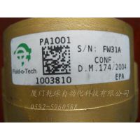 ̩Fluid-o-TechPO/PA100