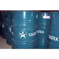 ӵʿ32#   CX Texatherm