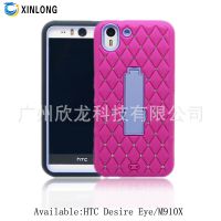  HTC Desire Eye һ M910X ǵ ֻǱ