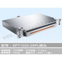 SPT1020-35PL//LC^/ԭb^