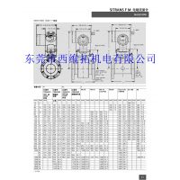 MAG 5100 W西門(mén)子電磁流量傳感器7ME6580-6YB14-2AA1