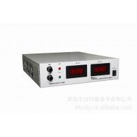 48V30A可调开关电源，稳压恒流 直流电源 充电，供电，老化 测试等使用