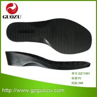 PU ŮЬ GZ11991 PU sole