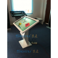չն˲ѯߴ紥ʾ42б津ѯһ