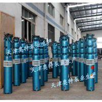 Ͳ150QJ20-300Ǳˮ- س