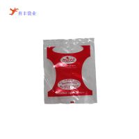 Ӧҵר0.1MM˫㸴 װaluminum bag