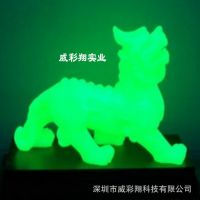 Ӧ Чҹ ҹ۳ ҹ ҹ 轺ҹ