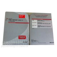 sql server 2008׼汨_sql server 2008